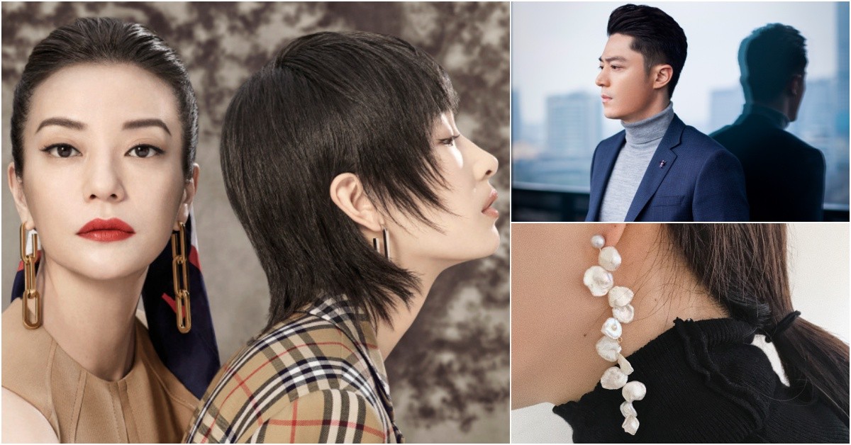 Burberry趙薇周冬雨首次同框、Lesis輕珠寶美翻，時尚新品買不完｜妞週報 妞週報、新品、時尚、流行、Longchamp、Burberry、Georg Jensen、Boss、霍建華、Lesis