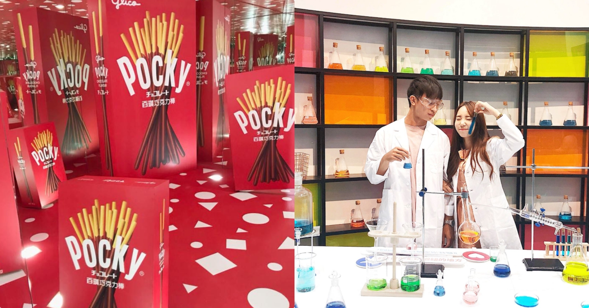 高雄的朋友看過來！超夯展覽情報！週末就出發駁二當網美！｜文青就是腳勤 文青就是腳勤、台北、高雄、伊藤潤二、泡泡實驗室、駁二、粉厲害、玩美攝影棚、Pocky