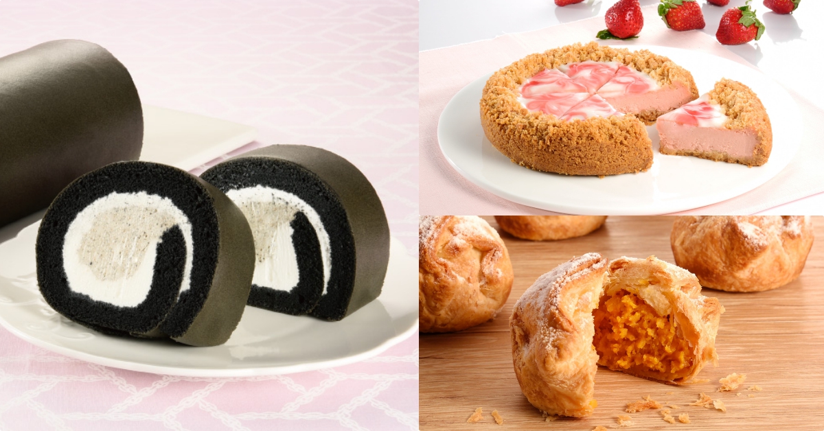 芝麻生乳捲、雪藏草莓芝士哪一個是你的PICK？亞尼克春節新品超犯規登場♡ 亞尼克、芝麻生乳捲、雪藏草莓芝士、春節、豬年、新品