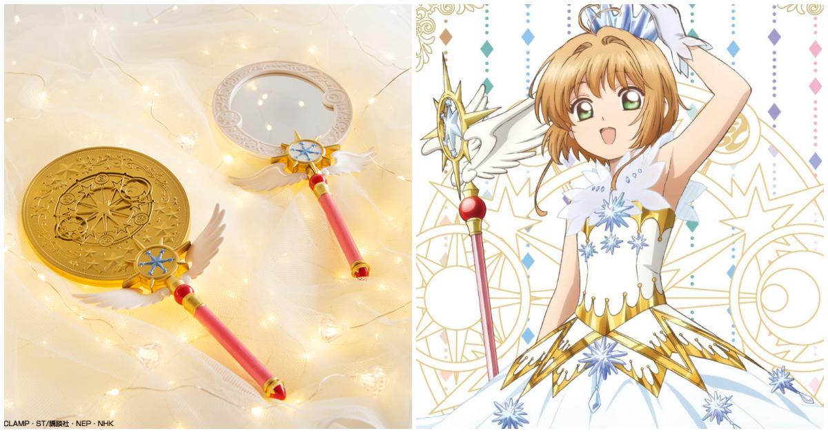 封印解除！《庫洛魔法使：透明牌篇》一番賞登場♡小櫻粉絲別錯過超美夢之杖！ 庫洛魔法使、透明牌篇、一番賞、日本、夢之杖、周邊