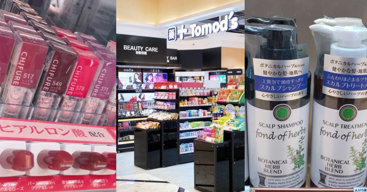 極簡黑太時髦！Tomod's 首間「特別仕樣店」進駐微風南山，熱賣清單一次看 Tomod's、微風南山