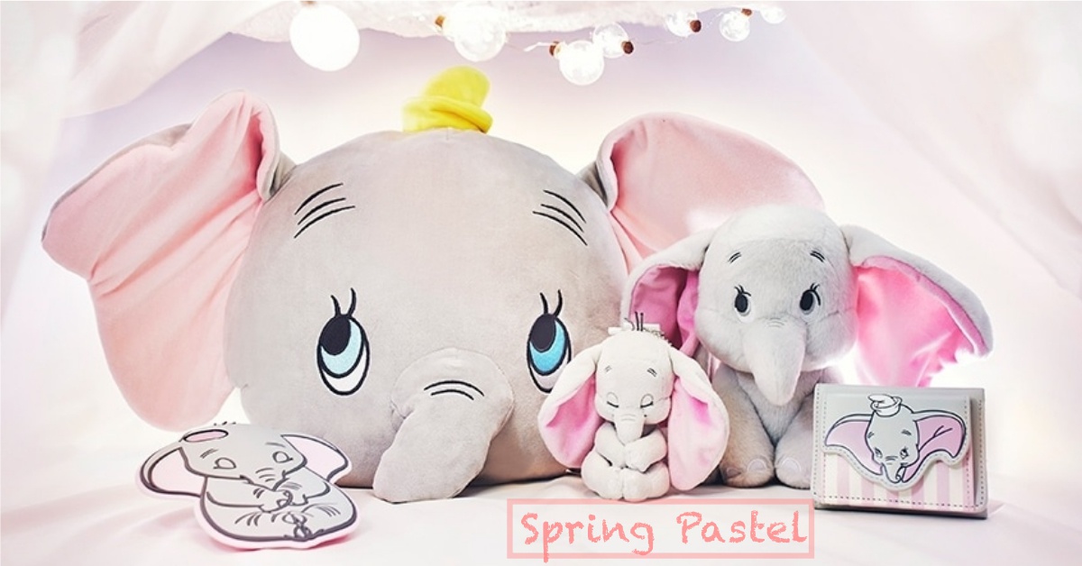 小飛象降落日本迪士尼商店！「Spring Pastel」系列商品可愛齊發♡ 日本、迪士尼商店、小飛象、Spring Pastel、可愛、療癒、生活雜物、手機殼、相機包、頸枕、抱枕、拖鞋