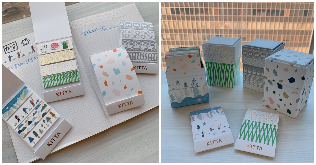 限量版「KITTA隨身紙膠帶＆收納罐」浪漫上市！箔押設計華麗得好中少女心 剁手指小姐、買文具、KITTA