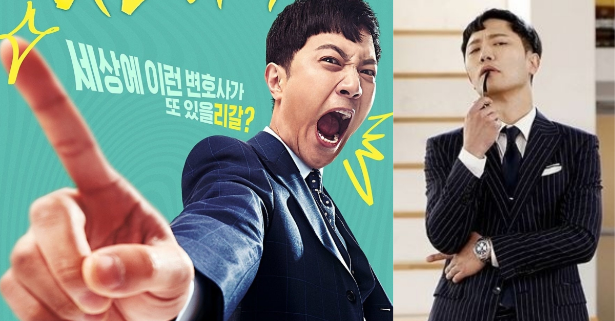 堺雅人「顏藝」難超越！韓版《Legal High》晉久劇照釋出！ 王牌大律師、Legal High、LH、堺雅人、晉久、徐恩秀、日劇、韓劇