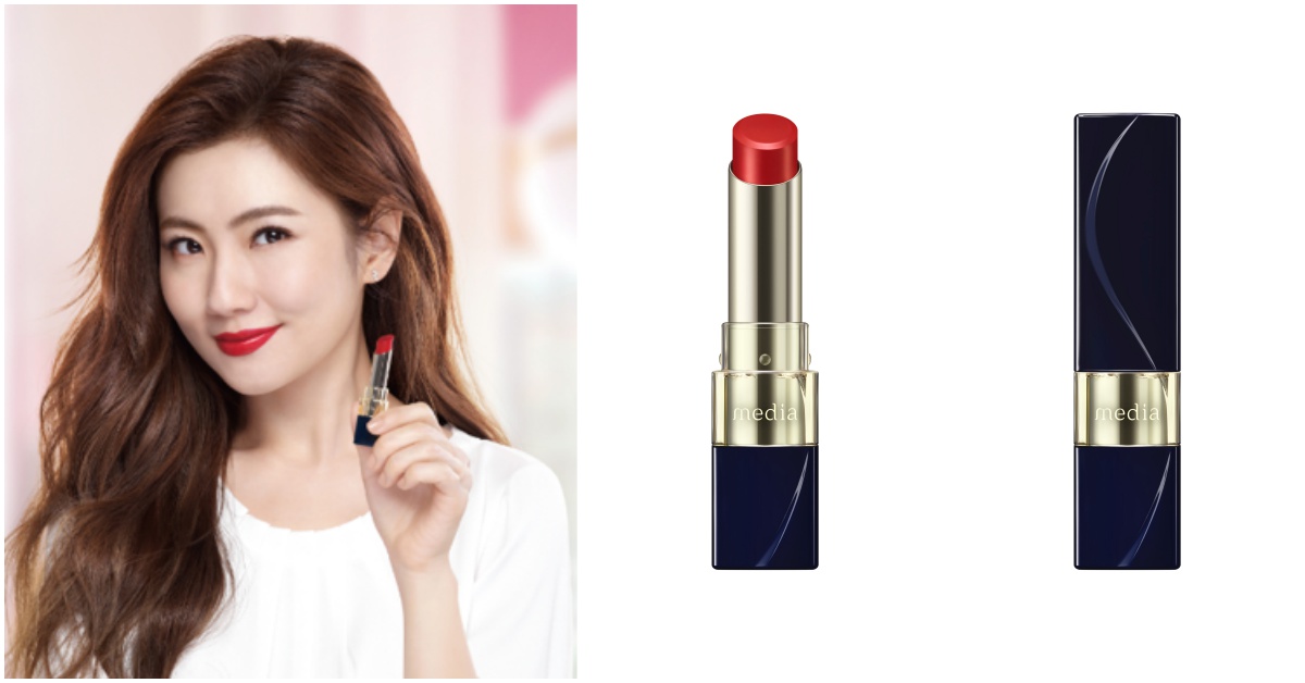 2019年開春讓女性最想「包色」的幸福系唇膏！media媚點全新【水灩光唇膏】 