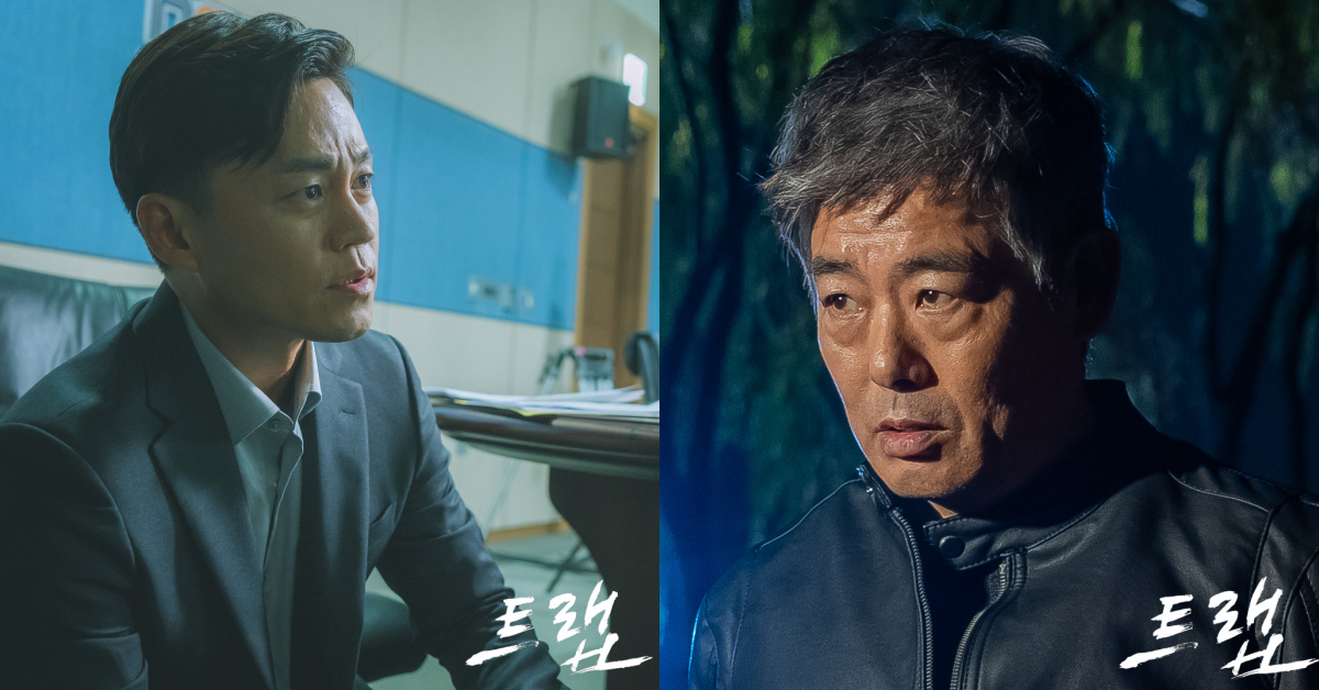 2019年最令人期待的韓劇！李瑞鎮×成東鎰OCN新劇《圈套》4大看點 2019韓劇、OCN韓劇、圈套、李瑞鎮、成東鎰