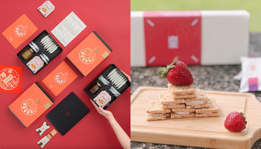 春節送禮新選擇！「吉室商行」方塊酥×手工果醬、草莓牛軋糖超唰嘴～ 吉室商行、春節、送禮、推薦、豬事大吉禮盒