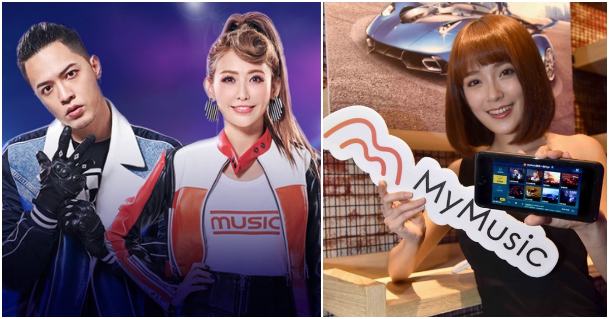 MyMusic首度跨界合作《Garena 極速領域》 打造競速賽車手遊新體驗 