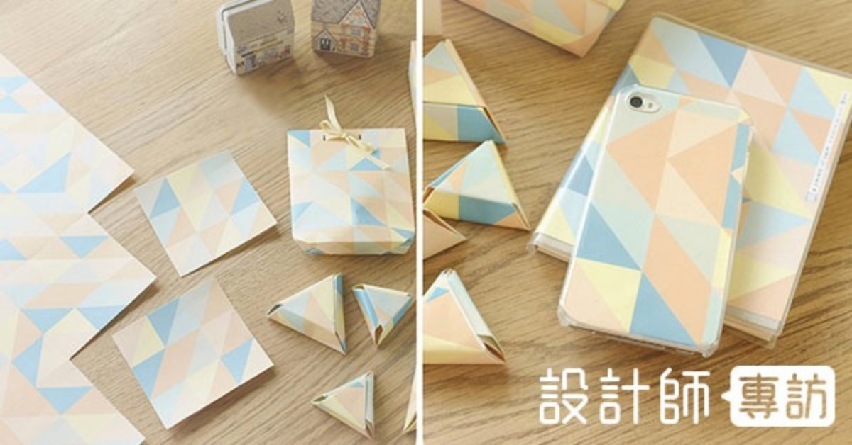 用小巧思讓插畫【包裝紙】再生，可以摺紙還可變身手機殼的泰國得獎紙品設計 line、絲巾、筆記本、生活風格、環保、泰國設計、泰國、文具、手機殼、手帳、回收、包裝紙、設計師專訪