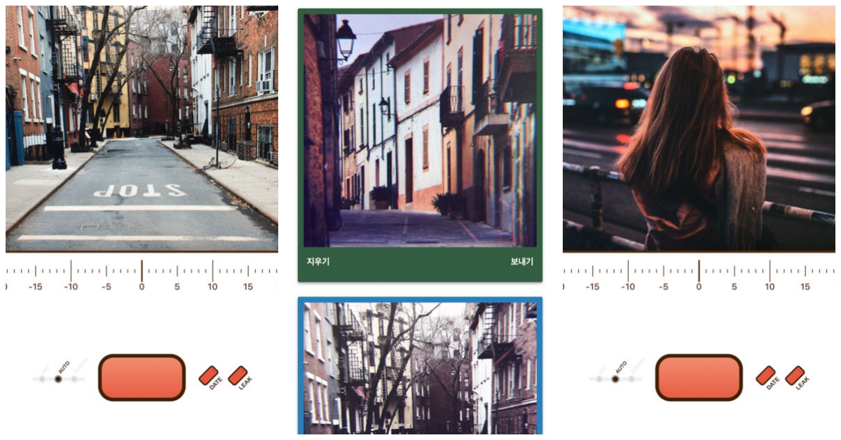 01/14限時免費App特輯：復古相機《tiica》、《4tomatic》限免中 限免、免費、特價、iPhone、App