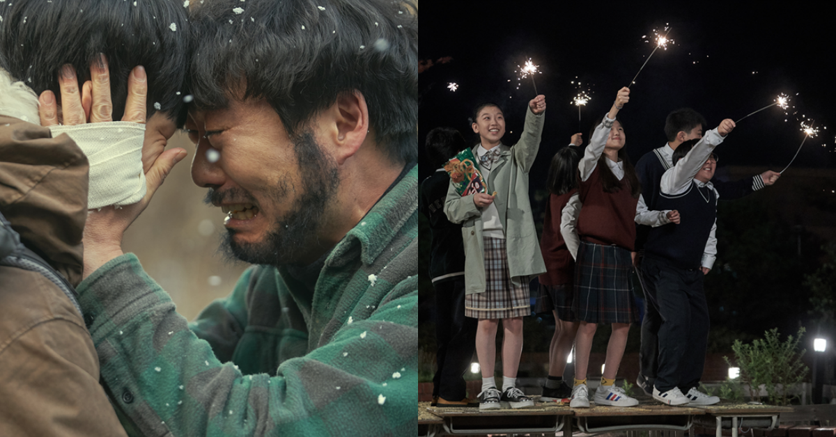 教育、婆媳、夫妻問題！從韓劇《Sky Castle》來揭發韓國社會的4個真面目 Sky Castle、韓劇、天空之城、韓國社會、廉晶雅