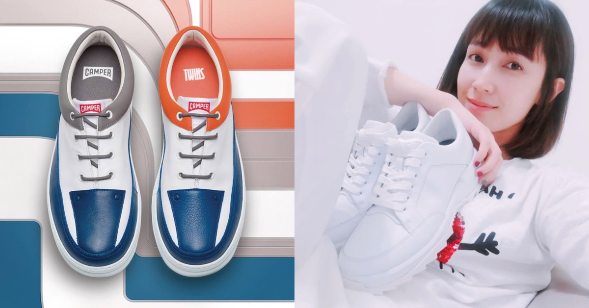 小薰、周孝安私下都穿它上鏡！CAMPER春夏新系列不對稱色塊彩度好高好可愛！ CAMPER、小薰、周孝安