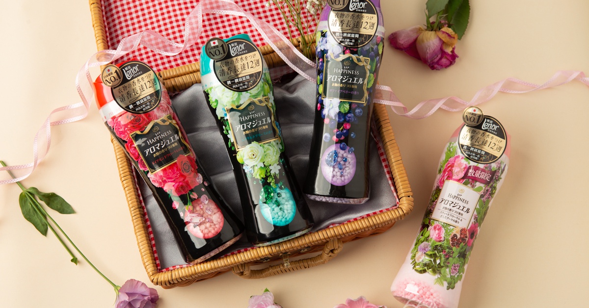 改變形象就從氣味著手，新的一年就靠它加持好運UpUp！ 