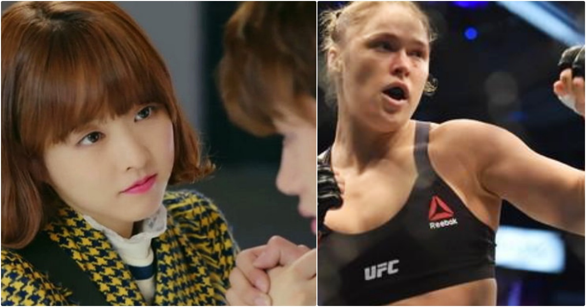 《大力女都奉順》美版「朴寶英」找來真格鬥女王！UFC傳奇龍達魯西當女主角展狂力 大力女都奉順、大力女都奉順美版、韓劇翻拍、朴寶英、龍達魯西、格鬥女王