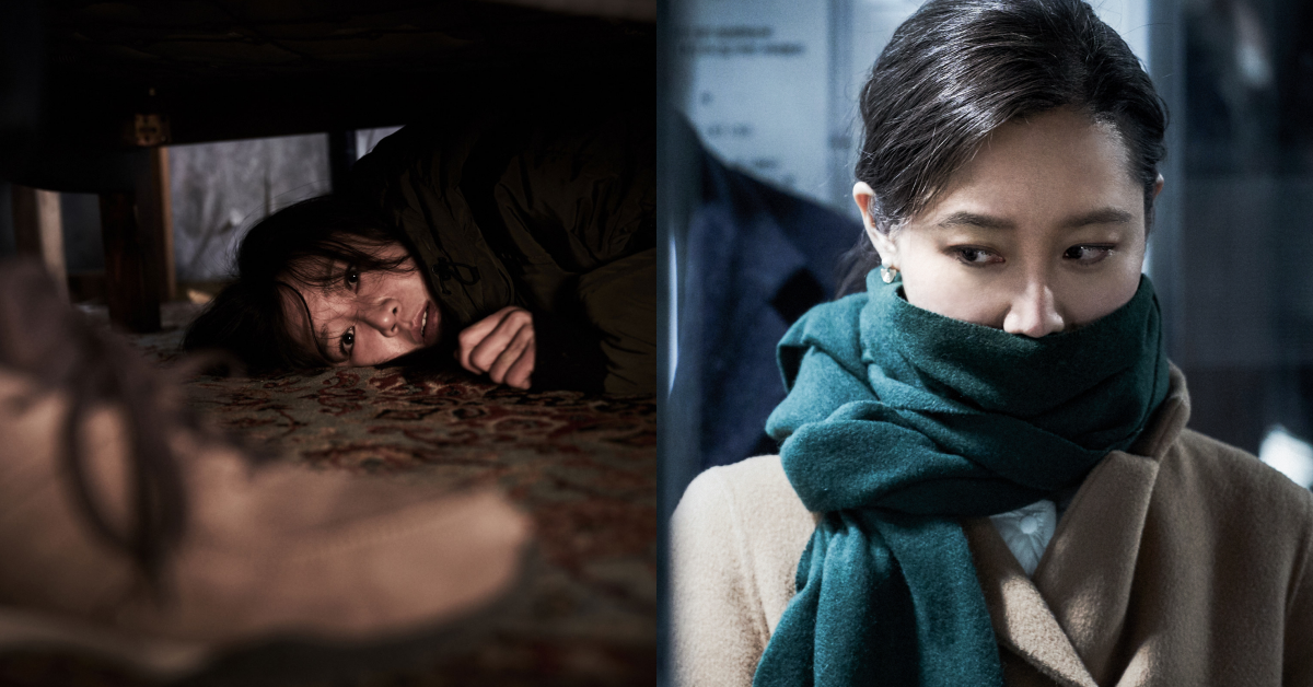 恐怖指數五顆星！看完孔曉振主演韓影《鎖命危機》後的5個後遺症 鎖命危機、孔曉振、驚悚片、韓影、必看韓影、2019韓影