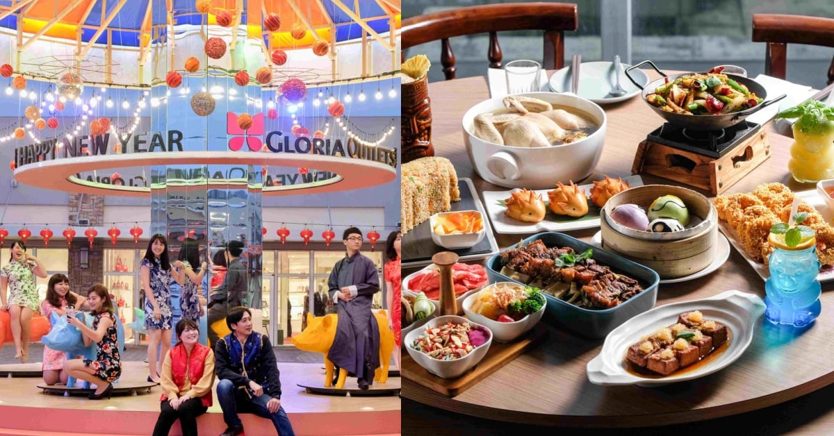 華泰名品城新春檔期1／17搶先開跑！最潮「華泰唐人街」玩趣登場！ 