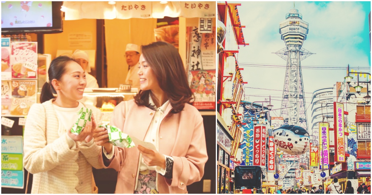 App在手、日本自助旅遊新手全攻略一次擁有！這一次讓我們放空腦袋開心出遊吧！ 日本旅遊、日文、暢遊日本、自助旅程、App