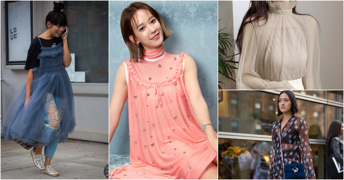 2019春天必須掌握的流行元素「透視」｜時尚關鍵字 Miu Miu、穿搭、時尚、透視、Sheer、孟耿如、流行、19早春、時尚關鍵字