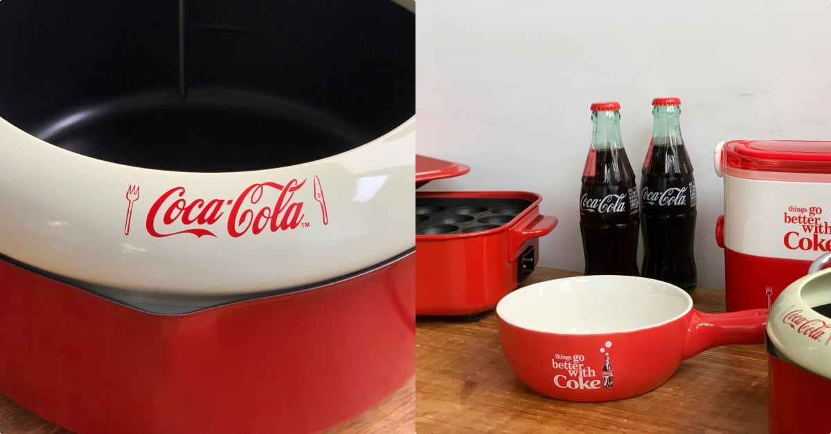 只送不賣！「可口可樂×BRUNO」限量電烤盤多樣好物等你帶回家 可口可樂、食尚餐廚集點送、集點、活動、家電、BRUNO