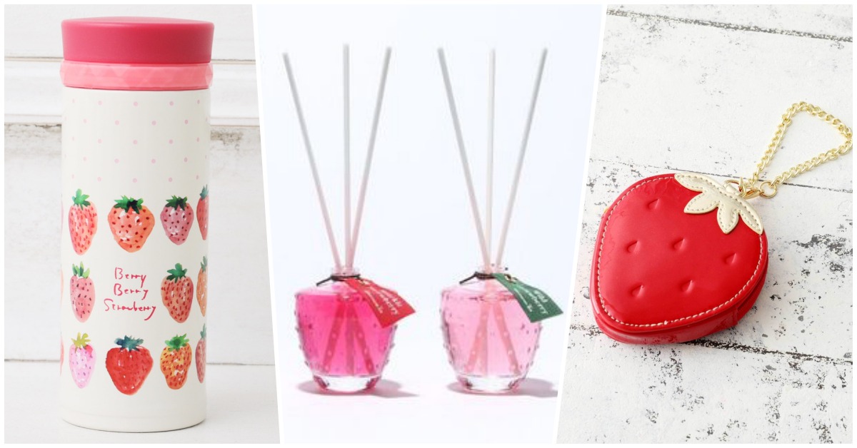 讓空氣中充滿草莓甜吧！日本「Afternoon Tea」推出草莓擴香、保溫瓶 Afternoon Tea、草莓、日本、草莓季、擴香