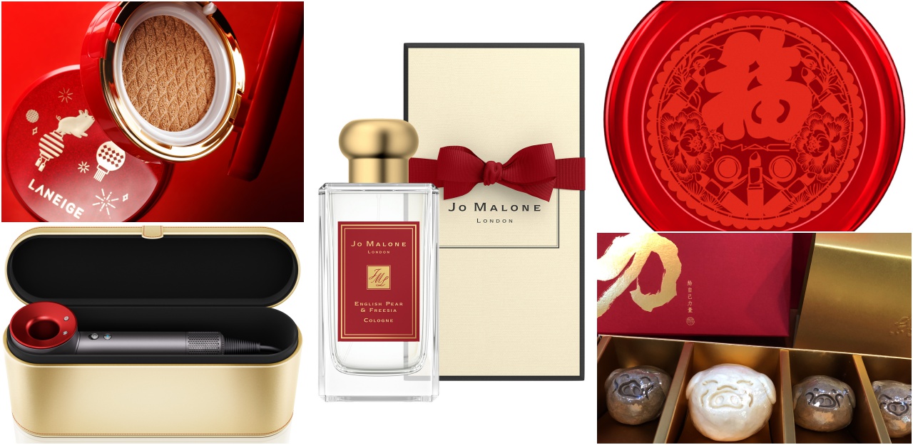 過年送禮鎖定「紅、金、豬」dyson、Jo Malone、M.A.C新年限定來囉 2019、豬年、紅包、過年送禮、新年禮盒