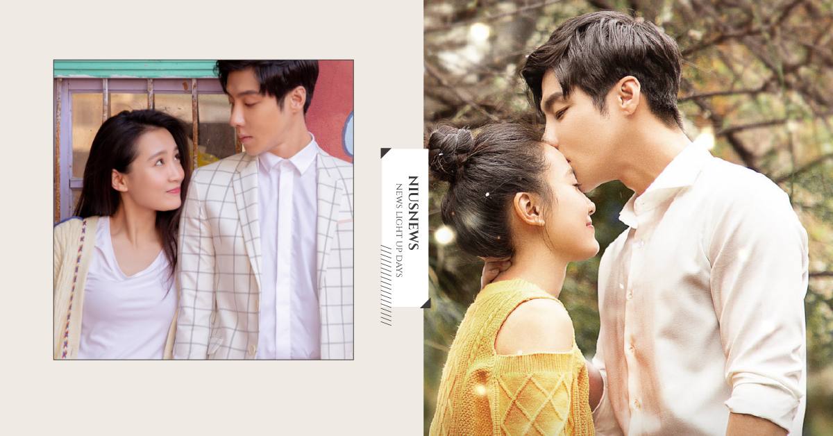 解鎖大家沈睡的少女心！陸劇《喜歡你時風好甜》「托臀吻」懂撩妹 陸劇、喜歡你時風好甜、齊勛、高瀚宇、封雙雙、陳芋米、齊恬、林妍柔、昆藍、谷藍帝、異能者、治癒者、守護者、必看陸劇