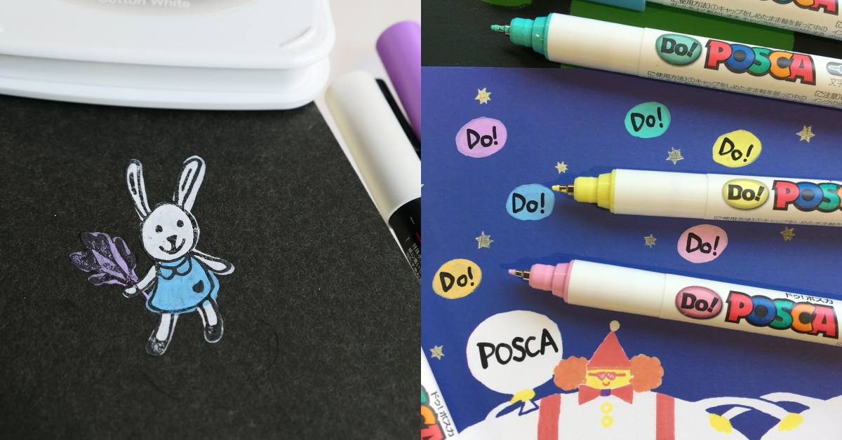 三菱水性麥克筆POSCA轉印活用！塑膠、金屬表面都能簡單上色 | 鋼筆工作室 POSCA、麥克筆、轉印神器 、文具控