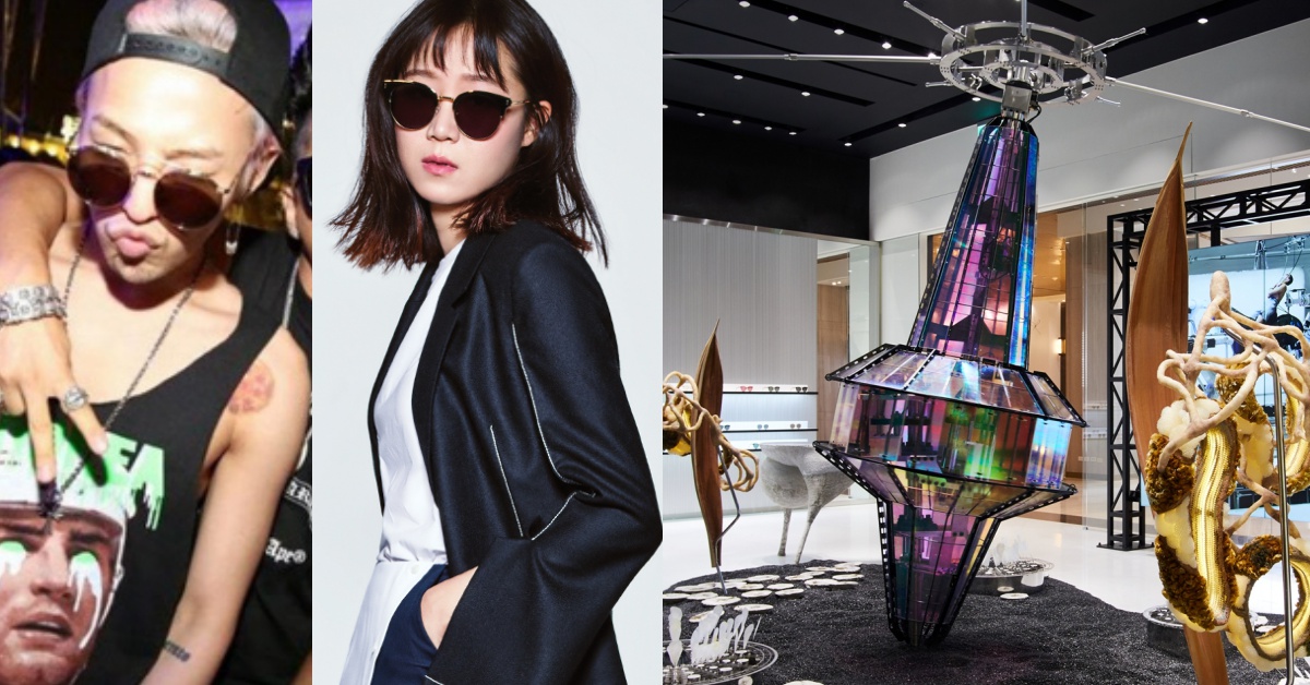 GD、孔孝真都愛戴！Gentle Monster台灣首店，「蜜蜂」設計概念解密！ 孔孝真、GD、Gentle Monster、微風南山、設計概念