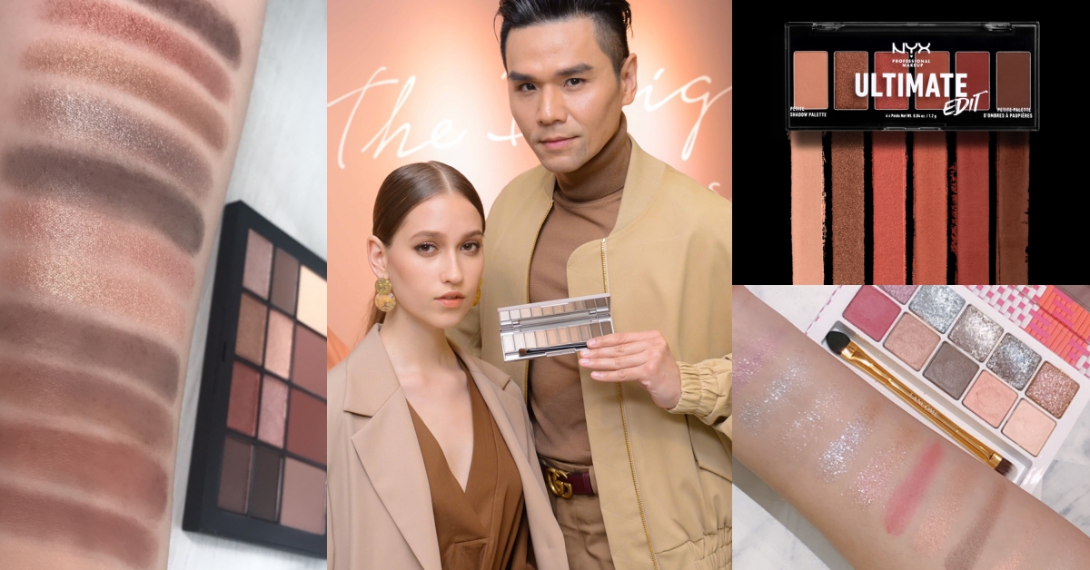 一格廢色都沒有！2019超高CP「多色眼彩盤」推坑，用整年都沒問題 多色眼彩盤、2019春妝