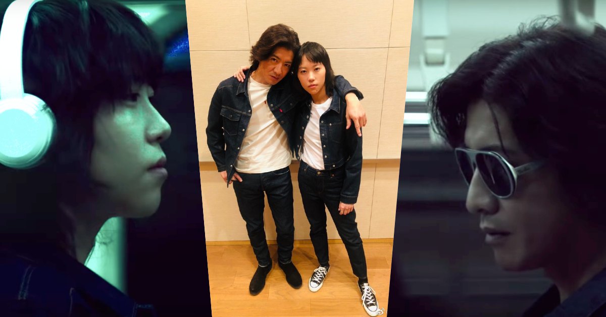 「木村拓哉＆王菲女兒竇靖童」跨國合作玩壁咚！曬合照讓粉絲大喊：好羨慕 木村拓哉、王菲、女兒、竇靖童、Levi's