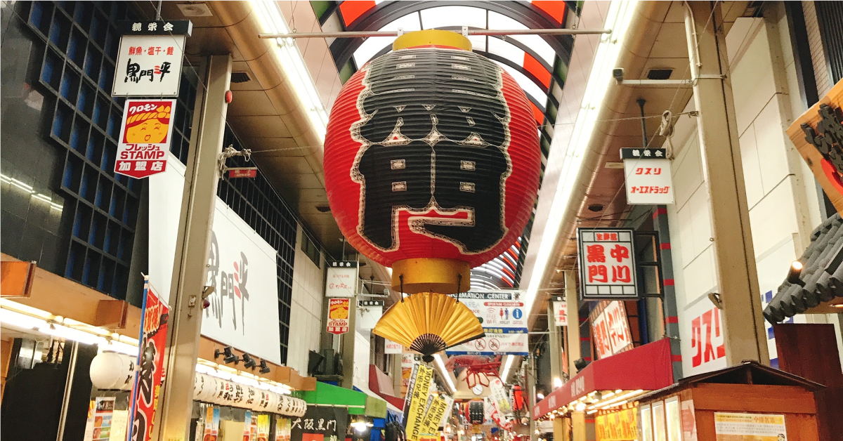 日本店家優惠券、乘換案內等資訊一次給你！6款遊日必備App推薦 日本、旅遊、App、推薦、台灣大車隊、55688、ecbo cloak、暢遊日本、WAmazing、日本旅遊會話一指搞定、乗換案内