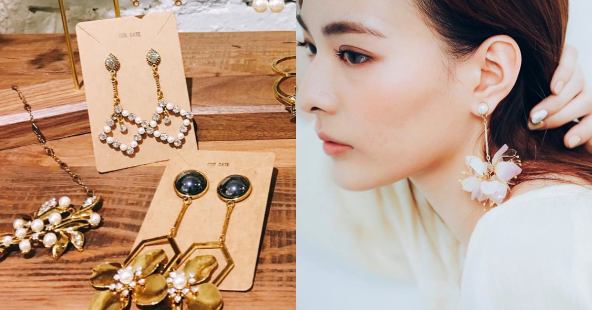 飾品控不怕路上跟人撞款！3個私藏「手作耳環」品牌，時髦、復古、甜美全都有！ 手作耳環、Cloud By Cloud、COR-DATE、呂姿嬙、trytryacc
