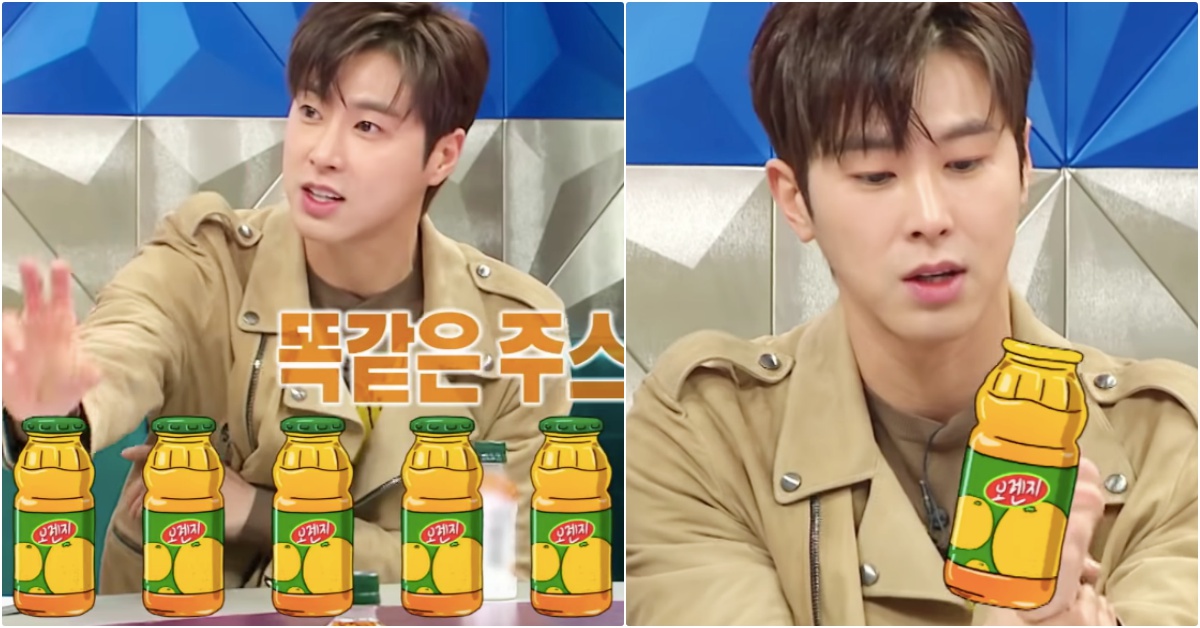 13年前被下毒送醫，「東方神起」允浩自爆為了戰勝恐慌症，手抖硬灌10瓶柳橙汁！ 東方神起、允浩、允浩柳橙汁、允浩下毒、黃金漁場Radio Star