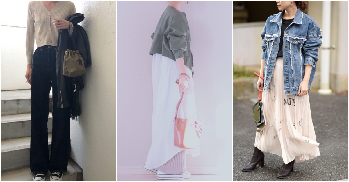 幸運調色盤：12星座明天穿什麼？（02/04-02/10） 剁手指、穿搭、流行、星座穿搭、時尚