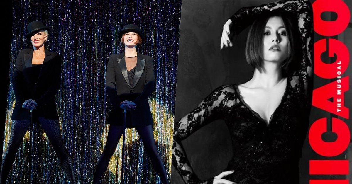 「米倉涼子」三度登上美國百老匯舞台演出《芝加哥》成為日本史上第一人！ 米倉涼子、芝加哥、百老匯、舞台劇、音樂劇