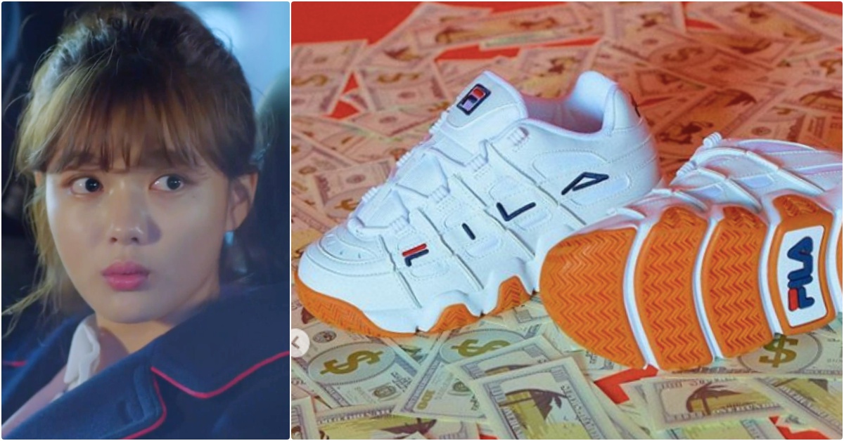 韓國大缺貨！金裕貞款最新「FILA焦糖厚底鞋」有錢還買不到，劇中穿它撒糖♡ 先熱情地打掃吧、金裕貞、金裕貞焦糖厚底鞋、FILA焦糖厚底鞋、韓劇穿搭