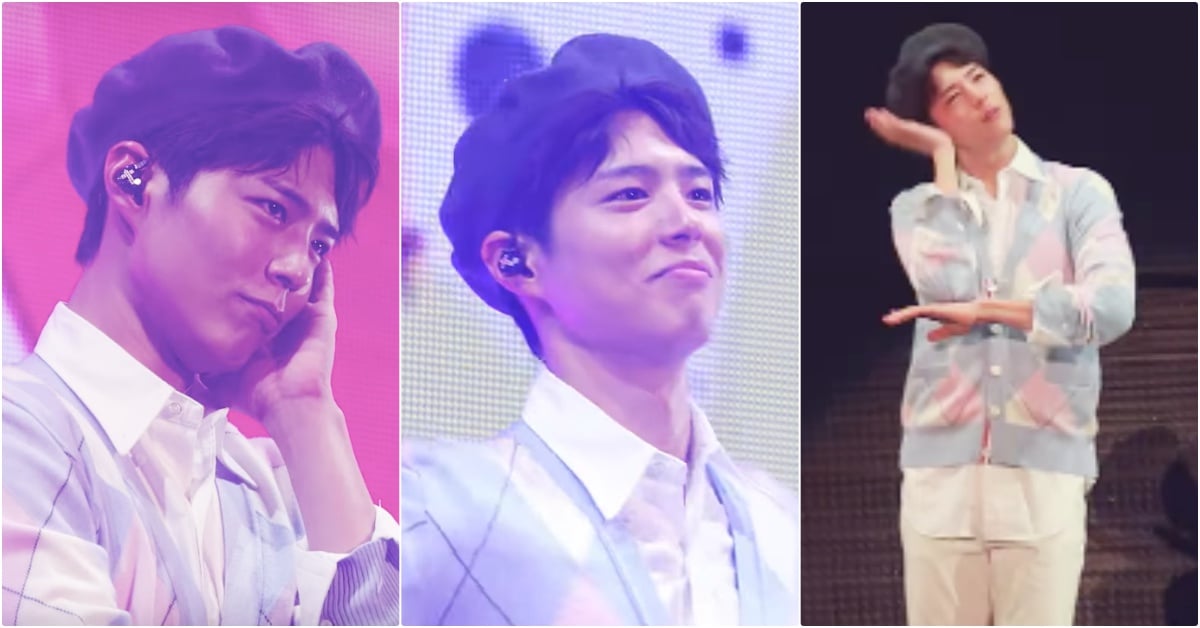 史上最萌國民《男朋友》上線啦♡「朴寶劍」放超開扭屁屁大跳TWICE經典歌曲！ 韓劇男朋友、朴寶劍、朴寶劍女團舞、TWICE、What is Love？、朴寶劍見面會