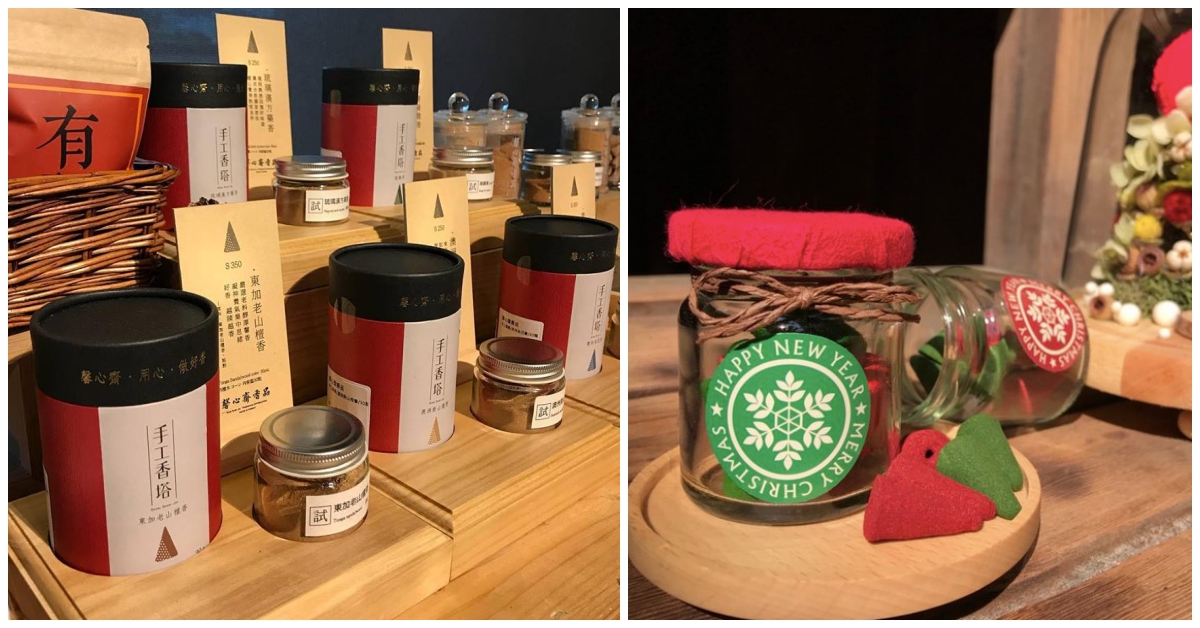 記憶裡熟悉的老味道讓人安心！「馨心齋香品」用傳統手工香成就薰香生活 大人學、粉墨誌34、誠品生活expo、馨心齋香品、手工製香