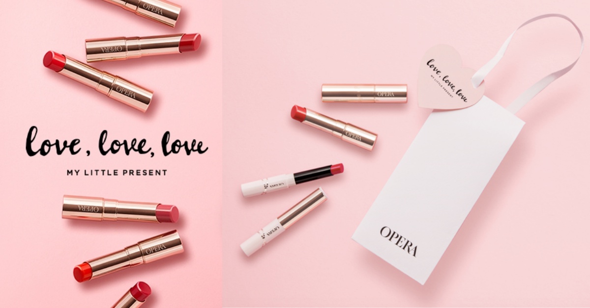 愛戀情意讓OPERA替你傳遞～情人節就用專屬唇膏擦出美唇一舉get對方的心♡ 情人節、OPERA、限定唇膏、專屬刻字、台灣、日本