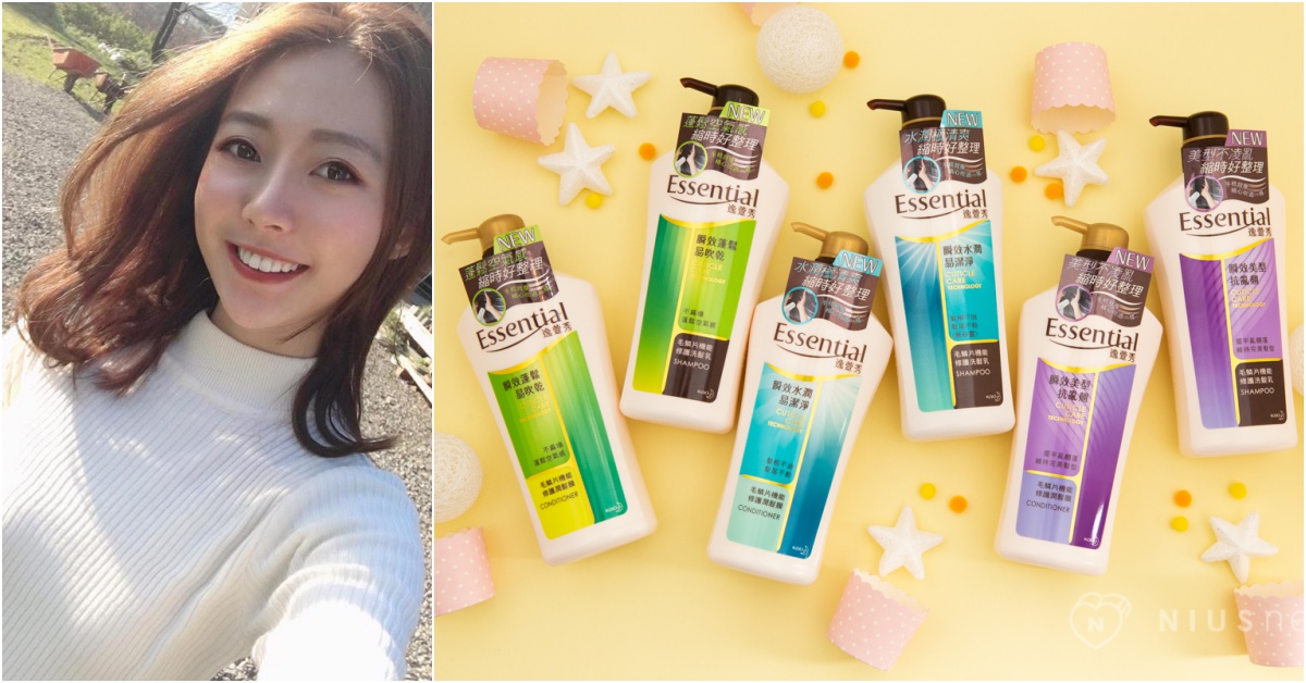 初春時尚妝髮應援！隨手梳出~回頭率超高的討喜好感髮 髮型、秀髮、逸萱秀、洗髮精、好感