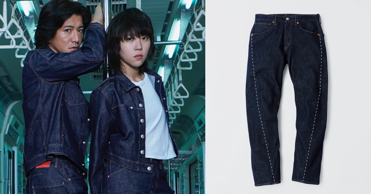 LEVI'S®風潮再現！木村拓哉與竇靖童跨世代攜手擔任風格形象大使 