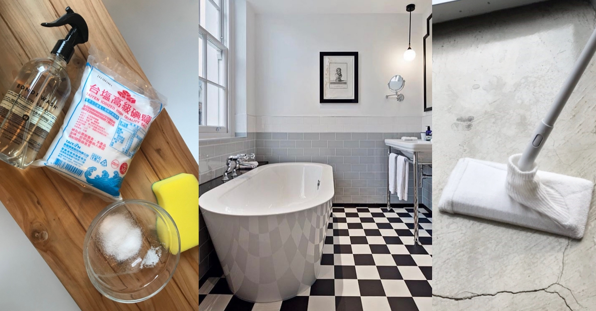 大掃除必看！家事達人傳授輕鬆不費力「清潔技巧」，難殘污垢有解了 年前大掃除、家事達人、清潔髒污