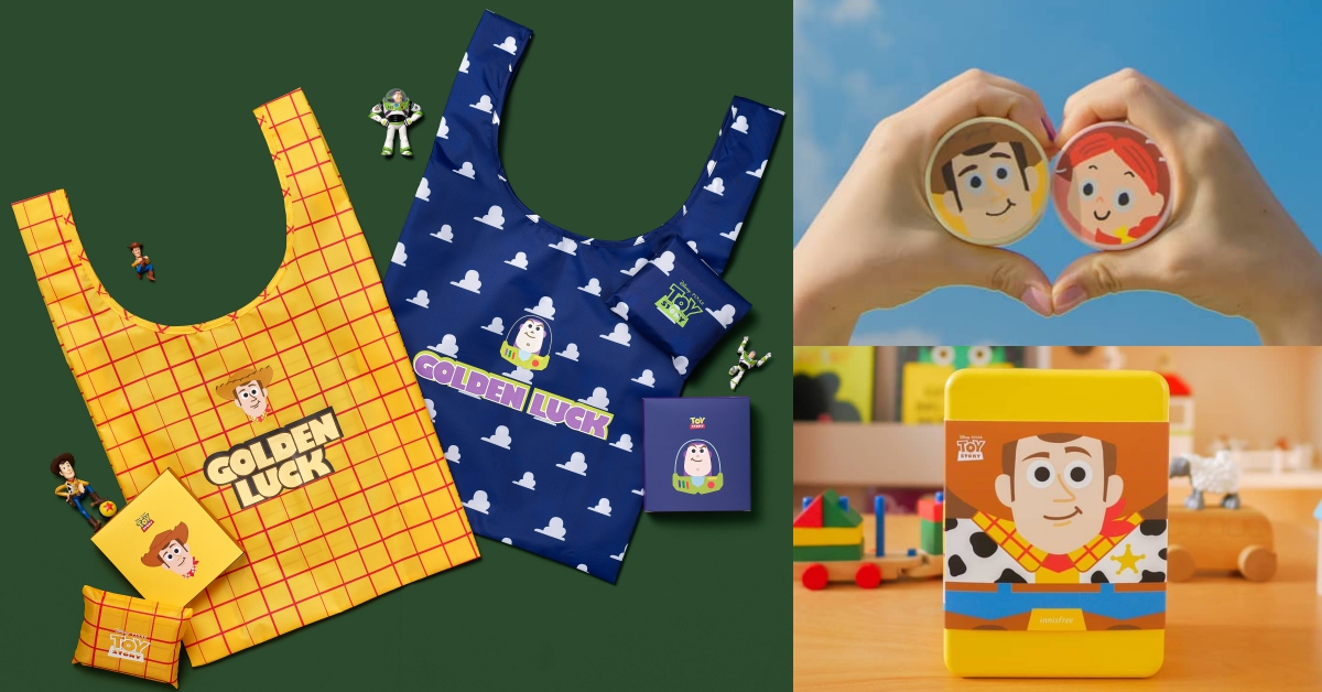 手刀預備！innisfree聯名《玩具總動員》第二波2/1開搶，滿額送胡迪提袋 玩具總動員、聯名、innisfree