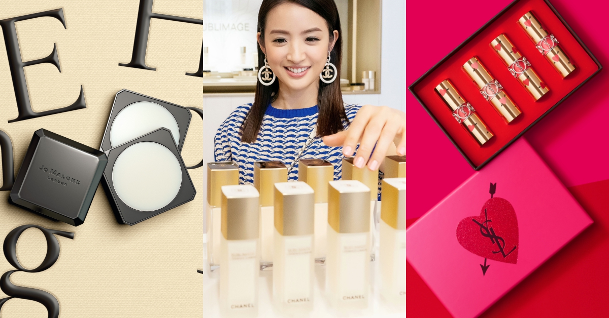 Jo Malone首創香氛調合盤、YSL情人節禮盒太燒！搶手夯貨盤點 ｜妞週報 妞週報、情人節、Jo Malone、林依晨、香氛調合盤