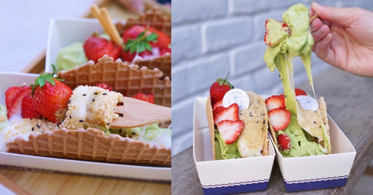 「麻吉莓抹女」霜淇淋聖代誘惑你 ♫西螺麻糬大王×金帛手製聯手美味出擊 西螺麻糬大王、金帛手製、台中、新品、傳統、創意、抹茶、麻吉莓抹女、甜品、限定