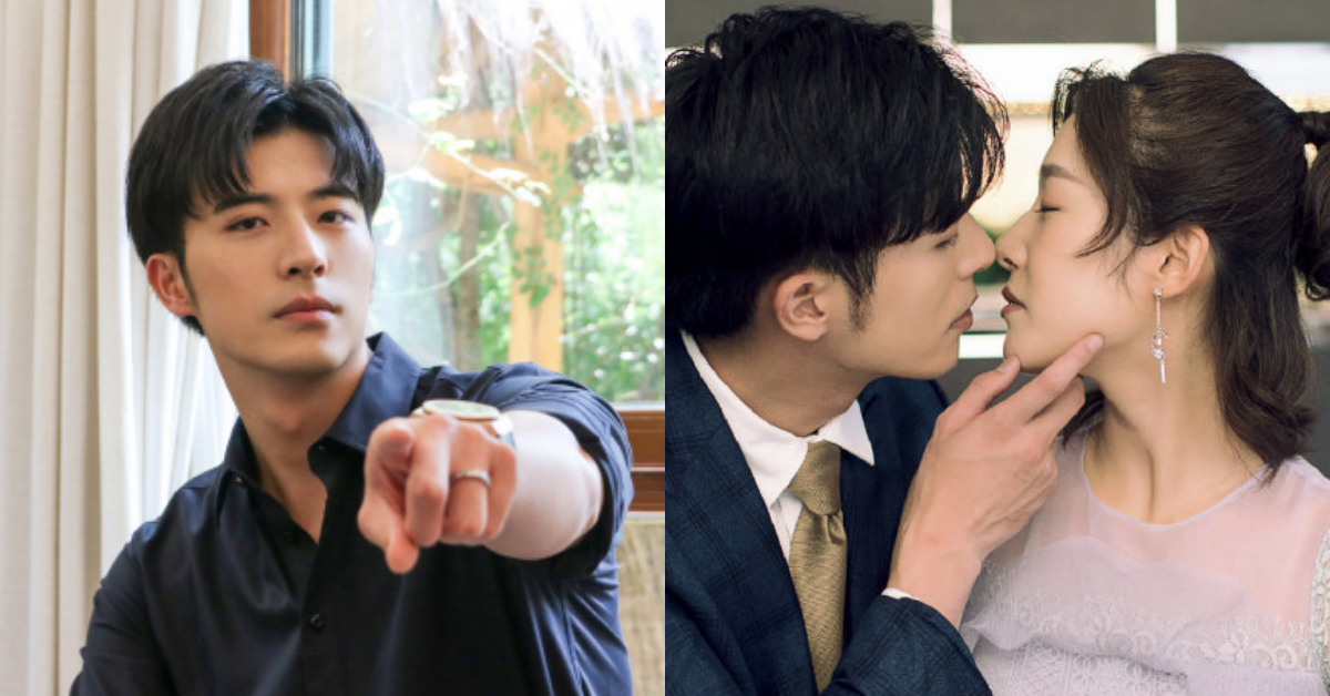 灑狗糧不用錢！2019最甜陸劇《奈何BOSS要娶我》腹黑霸道總裁狂撩日常 2019最甜陸劇、陸劇、奈何BOSS要娶我、霸道總裁、徐開騁