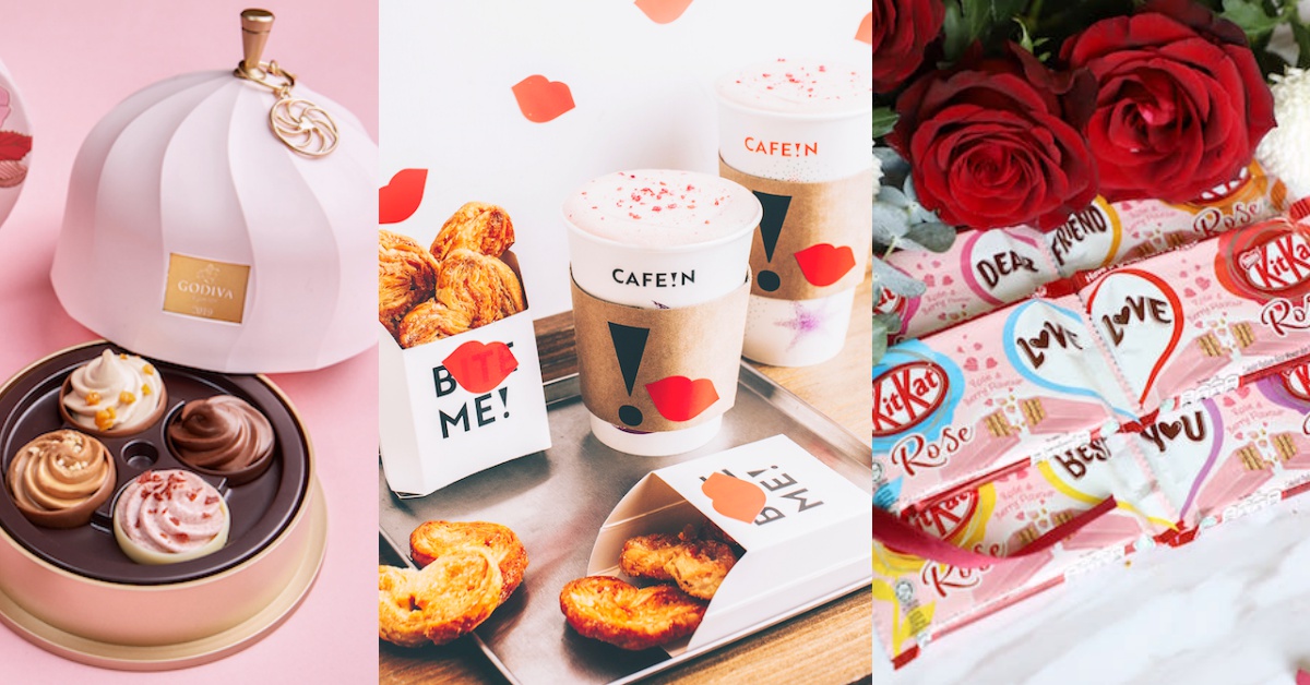 CAFE!N白色甜心拿鐵、KitKat玫瑰巧克力浪漫助攻❤情人節美食新貨特選 情人節、告白、美食、禮盒、