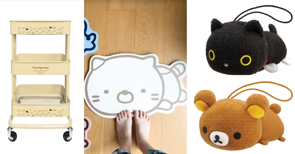 7-11「San-X家族悠閒生活」集點開跑！拉拉熊、角落生物讓家裡變得更可愛♡ 7-11、711、集點、San-X家族、悠閒生活、拉拉熊、角落生物、靴下貓、深情馬戲團、2019