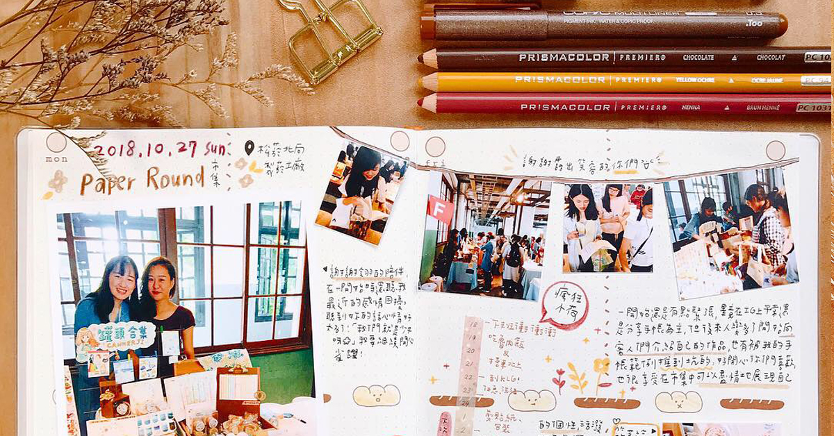 用手帳紀錄生活不可不知的5種「列印照片」方式推薦！| 小荷的手帳教室 列印相片、拍立得、相印機、印表機、相館沖洗、文具控