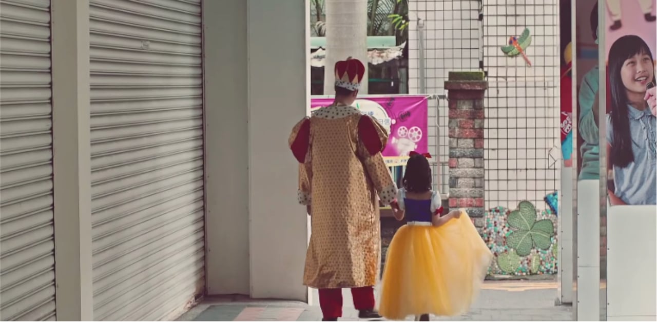 一秒換裝金髮美人魚，我的爸爸超百變 台灣廣告、全國電子、爸爸、溫馨、百變、有趣、感人、